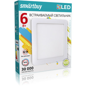 Встраиваемый (LED) светильник DL Smartbuy Square-6w/6500K/IP20 (SBL-DLSq-6-65K)/100