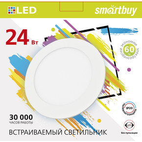 Встраиваемый (LED) светильник DL Smartbuy-24w/5000K/IP20 (SBL-DL-24-5K)