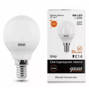 Лампа Gauss LED Elementary Globe 6W E14 2700K LD 53116