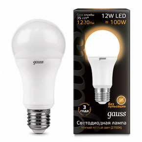 Лампа Gauss LED Globe 12W Е27 2700K (10/40) LD102502112