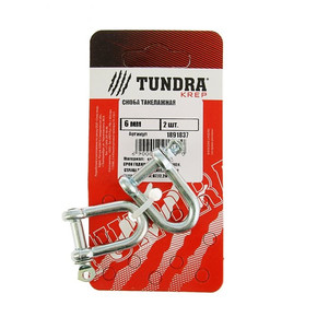 Скоба такелажная TUNDRA krep, 6 мм, в упаковке 2 шт. 1891837