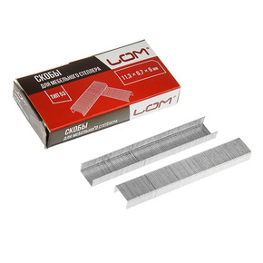 Скобы для степлера LOM, закалённые, тип 53, 11.3 х 0.7 х 6 мм, в упаковке 1000 шт. 2554399