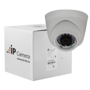 Видеокамера ST-178 IP HOME H.265 (версия 2)