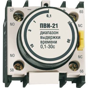 Приставка ПВИ-22 задержка при откл. 10-180сек. 1з+1р