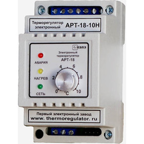 АРТ18-10Н ( до 100град) терморегулятор для ЭНГЛ