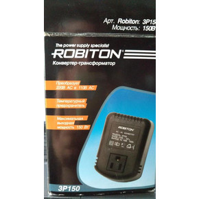 Конвертер Robiton 3P150 (220V-110V, 150W)