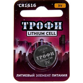 батарейка литиевая Трофи блистер CR1616-1BL 824099