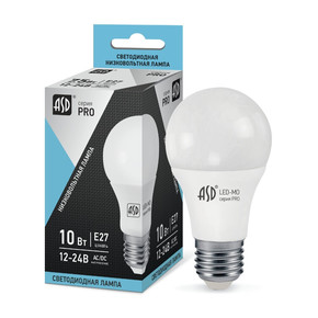 Лампа светодиодная низковольтная LED-MO-12/24В-PRO 10Вт 12-24В E27 4000К 800лм ASD