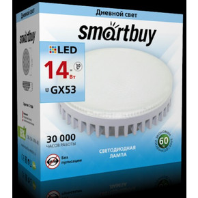 Светодиодная (LED) Tablet GX53 Smartbuy-14W/4000K/Мат рассеиватель (SBL-GX-14W-4K)
