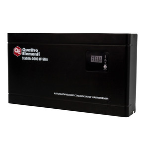 Стабилизатор напряжения QUATTRO ELEMENTI Stabilia 5000 W-Slim(5000 ВА, 140-270 В, 9,9 кг) Настенный