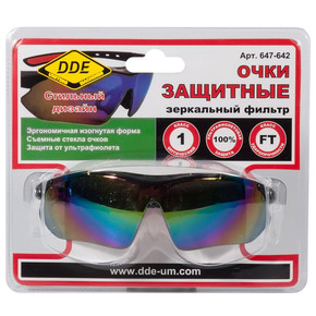 Очки защитные DDE тёмные (радуга)