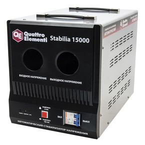 Стабилизатор напряжения QUATTRO ELEMENTI Stabilia 15000(15000 ВА, 140-270 В, 24 кг, байпас)