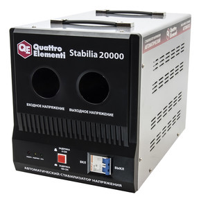 Стабилизатор напряжения QUATTRO ELEMENTI Stabilia 20000(20000 ВА, 140-270 В, 25.5 кг, байпас)