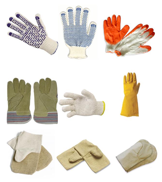 Перчатки, рукавицы