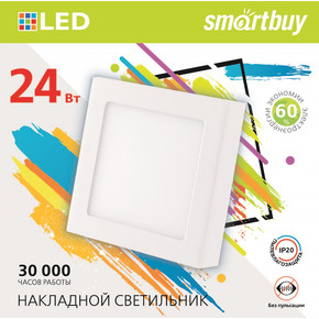 Накладной (LED) светильник Square SDL Smartbuy-24w/4000K/IP20 (SBL-SqSDL-24-4K)