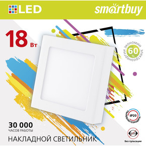Накладной (LED) светильник Square SDL Smartbuy-18w/4000K/IP20 (SBL-SqSDL-18-4K)/30