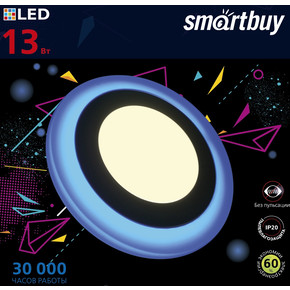 Встраиваемый (LED) светильник с подсветкой DLB Smartbuy-13w/3000K+B/IP20 (SBL-DLB-13-3K-B)