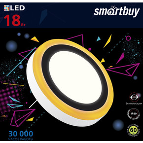 Накладной (LED) светильник с подсветкой DLB Smartbuy-18w/6500K+O/IP20 (SBL1-DLB-18-65K-O)