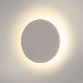 Светодиодная архитектурная подсветка CONCEPT L 1661 TECHNO LED белый