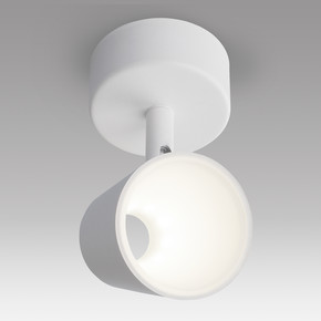 Светодиодный настенный светильник с поворотным плафоном DLR025 белый матовый