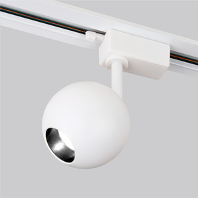 Трековый светодиодный светильник для однофазного шинопровода Ball Белый 12W 4200K LTB77
